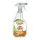 Органічний концентрований вивідник плям і запахів Friendly Organic 650 мл 8680088180256 фото 5
