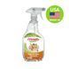 Органічний концентрований вивідник плям і запахів Friendly Organic 650 мл 8680088180256 фото 1