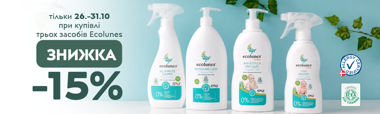 Ecolunes 3 -15% 
