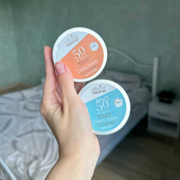 Сонцезахисний крем для тіла SPF50 Officina Naturae, 75 мл 8033148538915 фото
