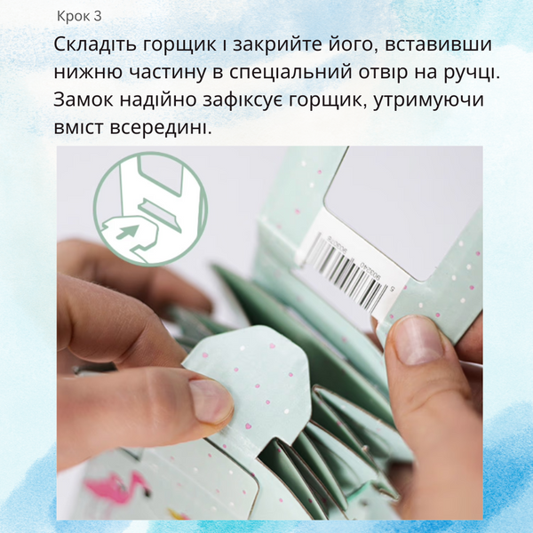 Біорозкладний дитячий горщик TRON одноразовий рожевий, Одноразовий горщик, 30 5903240903078 фото