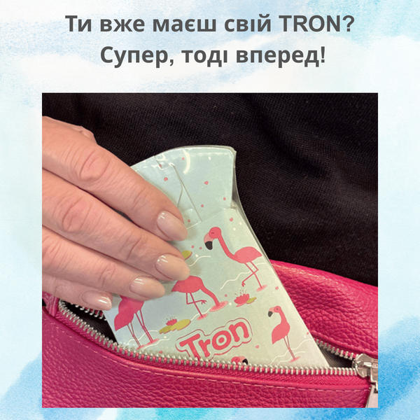 Біорозкладний дитячий горщик TRON одноразовий рожевий, Одноразовий горщик, 30 5903240903078 фото